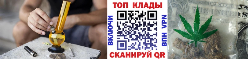 Наркота Видное Альфа ПВП  Меф  COCAIN 