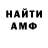 Героин VHQ black guanabana