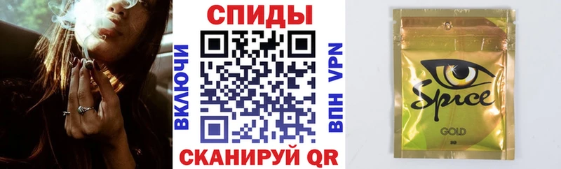 сколько стоит  Видное  БУТИРАТ бутик 