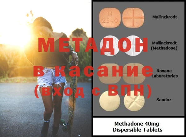 PSILOCYBIN Баксан