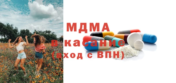 кокаин перу Армянск