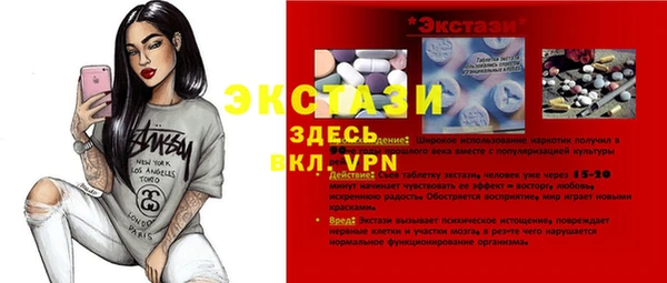 apvp Аркадак