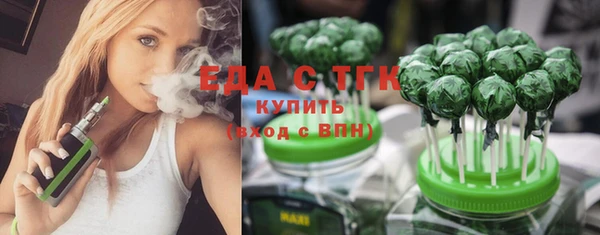 spice Арсеньев