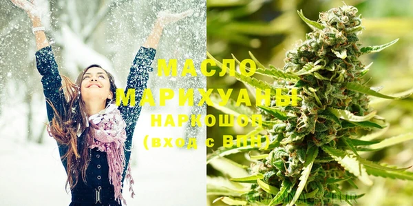 индика Балабаново