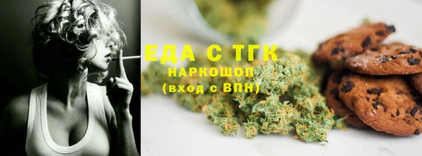 PSILOCYBIN Баксан