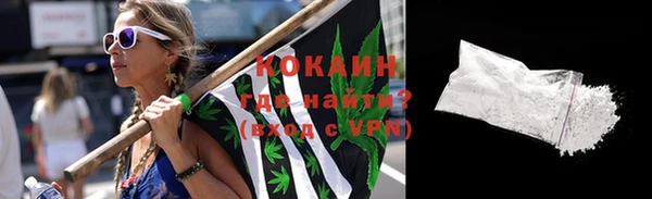 apvp Аркадак