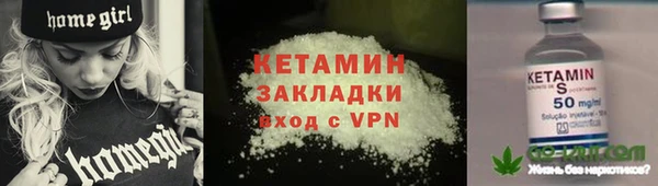 кокаин перу Армянск