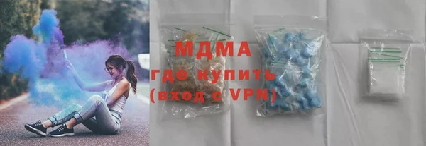 apvp Аркадак
