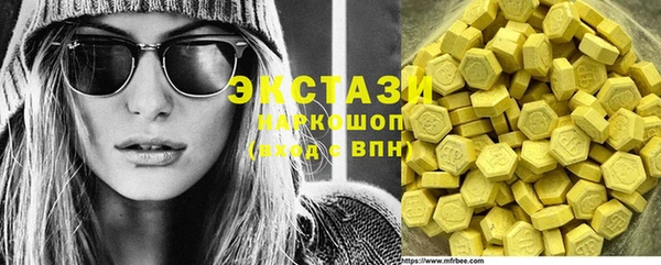 spice Арсеньев