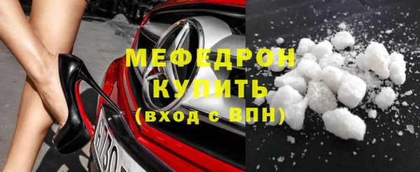 PSILOCYBIN Баксан