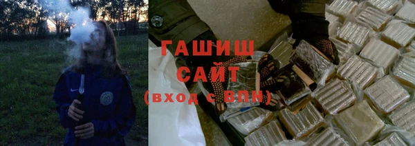 индика Балабаново