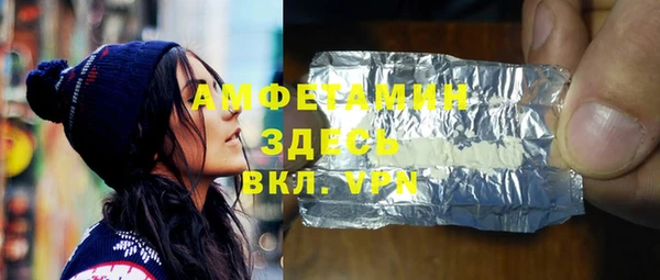 кокаин перу Армянск
